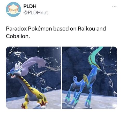 paradox raikou|paradox raikou wiki.